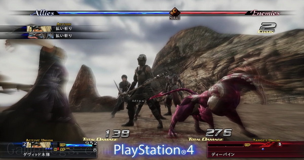 最后的神迹：重制版.The Last Remnant Remastered