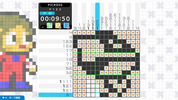 绘图方块 S 世嘉版.Picross S GENESIS & Master System edition Trial Version