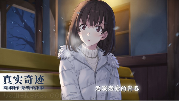 泡沫冬景.Christmas Tina