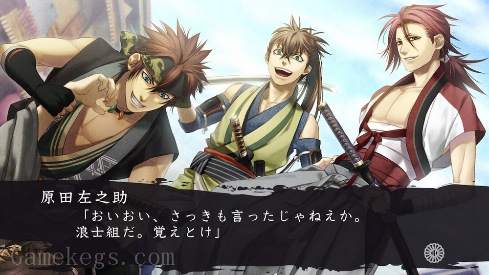 薄樱鬼 真改：黎明录.Hakuoki Shinkai Reimeiroku