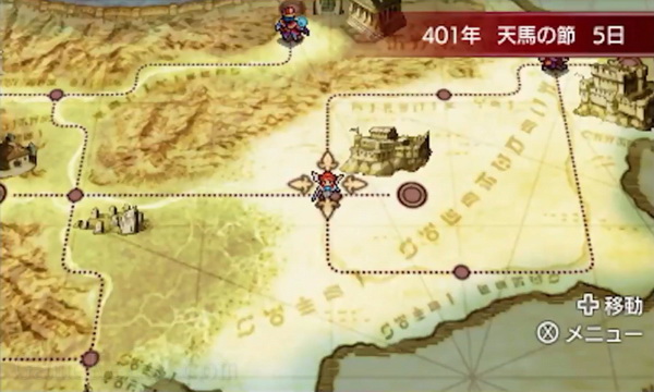 火焰之纹章回声：另一位英雄王.Fire Emblem Echoes: Shadows of Valentia
