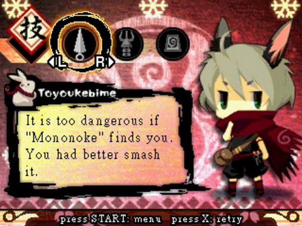 疾风兔丸：知惠之珠与封魔之印.Ninja Usagimaru: The Gem of Blessings