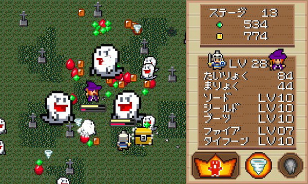 魔女与勇者.Witch & Hero
