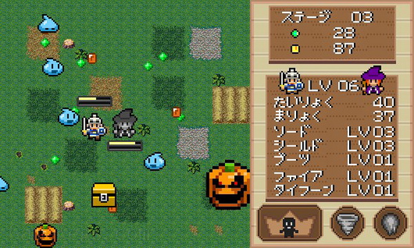 魔女与勇者.Witch & Hero