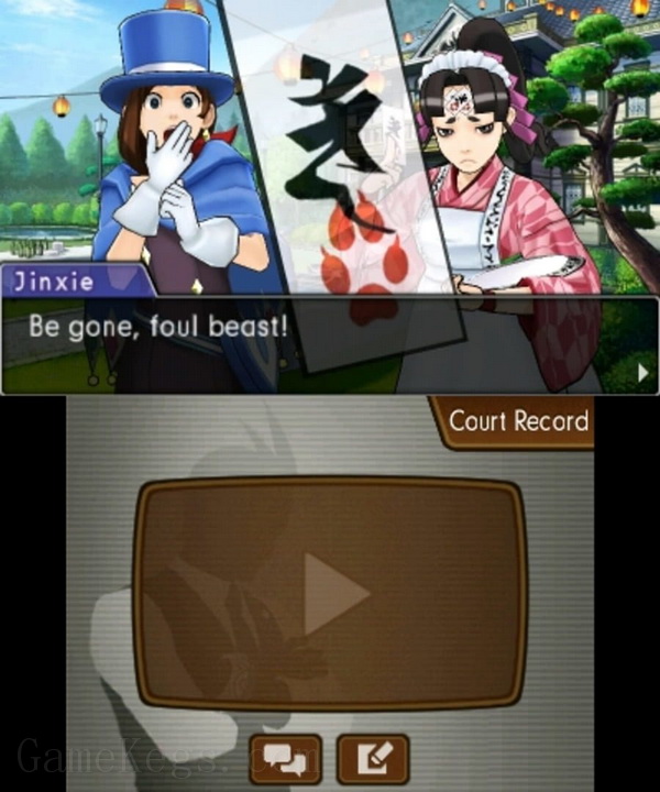 逆转裁判5.Phoenix Wright: Ace Attorney − Dual Destinies