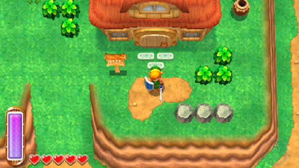 塞尔达传说：众神的三角力量2.The Legend of Zelda – A Link Between Worlds