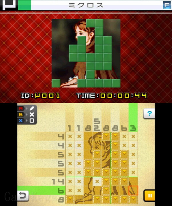 绘图方块e9.Picross e9