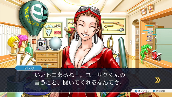 逆转裁判三部曲.Phoenix Wright: Ace Attorney Trilogy
