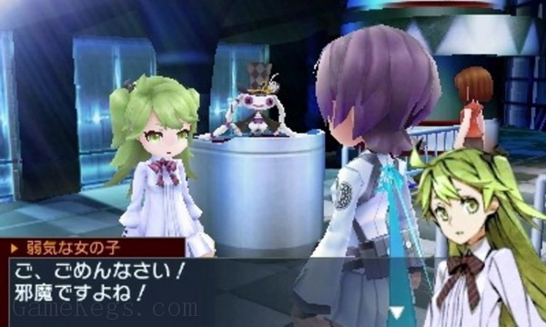 第七龙神3：代号 VFD.7th Dragon III Code: VFD