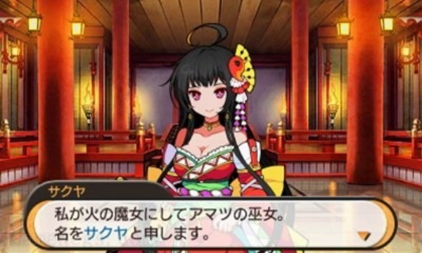 星光幻歌.Stella Glow