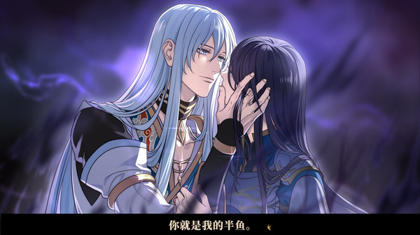 与君盟.My Vow to My Liege