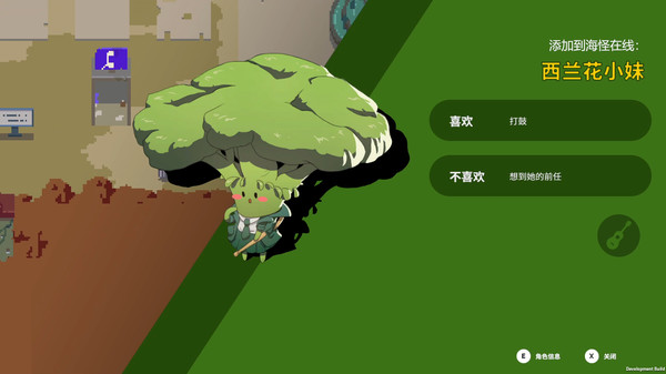 海怪学院！！Kraken Academy!!