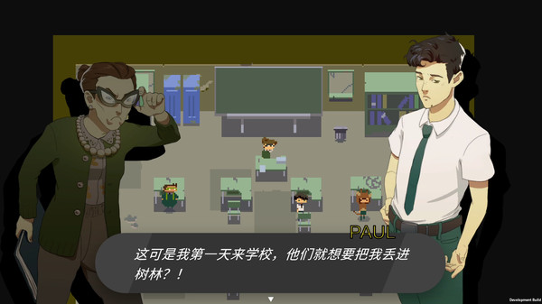 海怪学院！！Kraken Academy!!