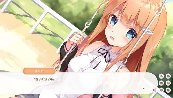 梦末.Dream Ending