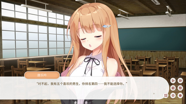 梦末.Dream Ending
