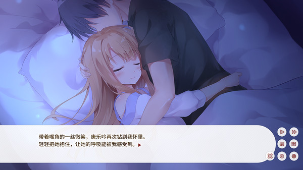 梦末.Dream Ending