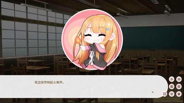 梦末.Dream Ending