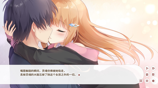 梦末.Dream Ending