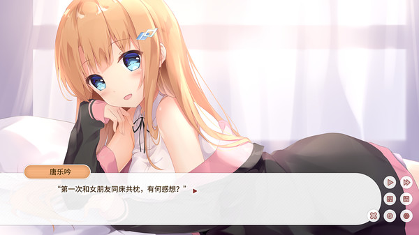 梦末.Dream Ending