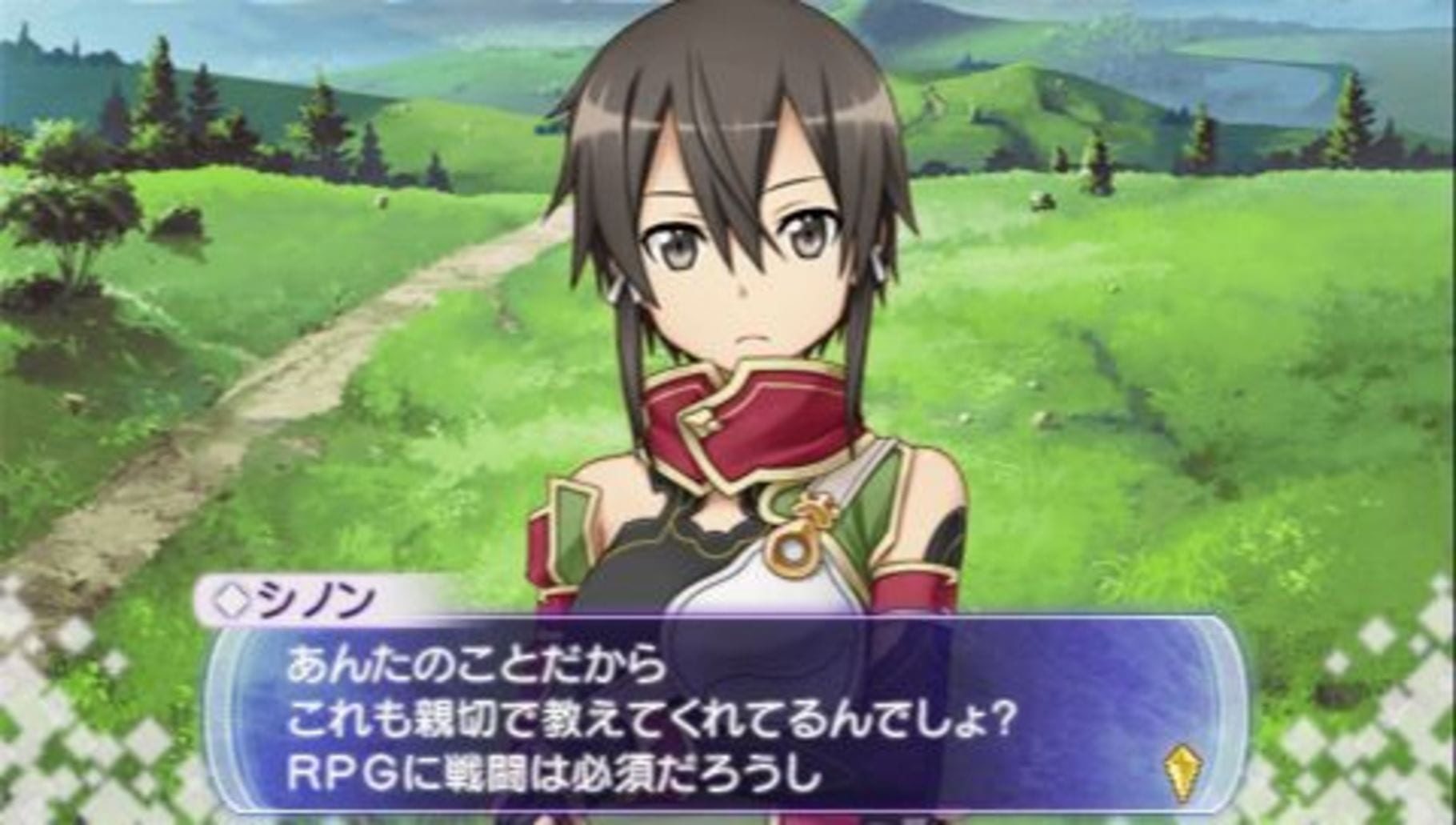 刀剑神域：无限瞬间.Sword Art Online: Infinity Moment