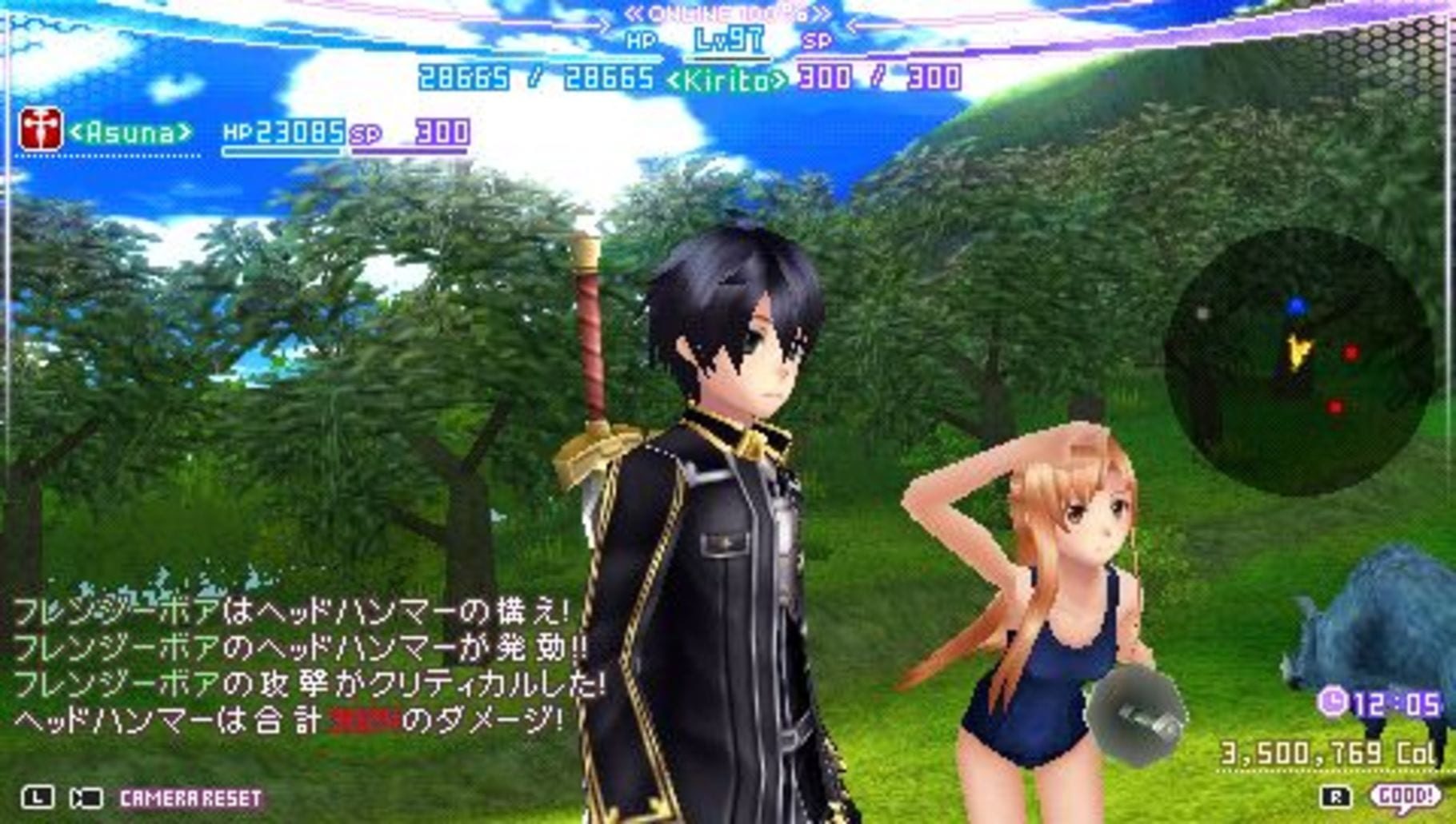 刀剑神域：无限瞬间.Sword Art Online: Infinity Moment