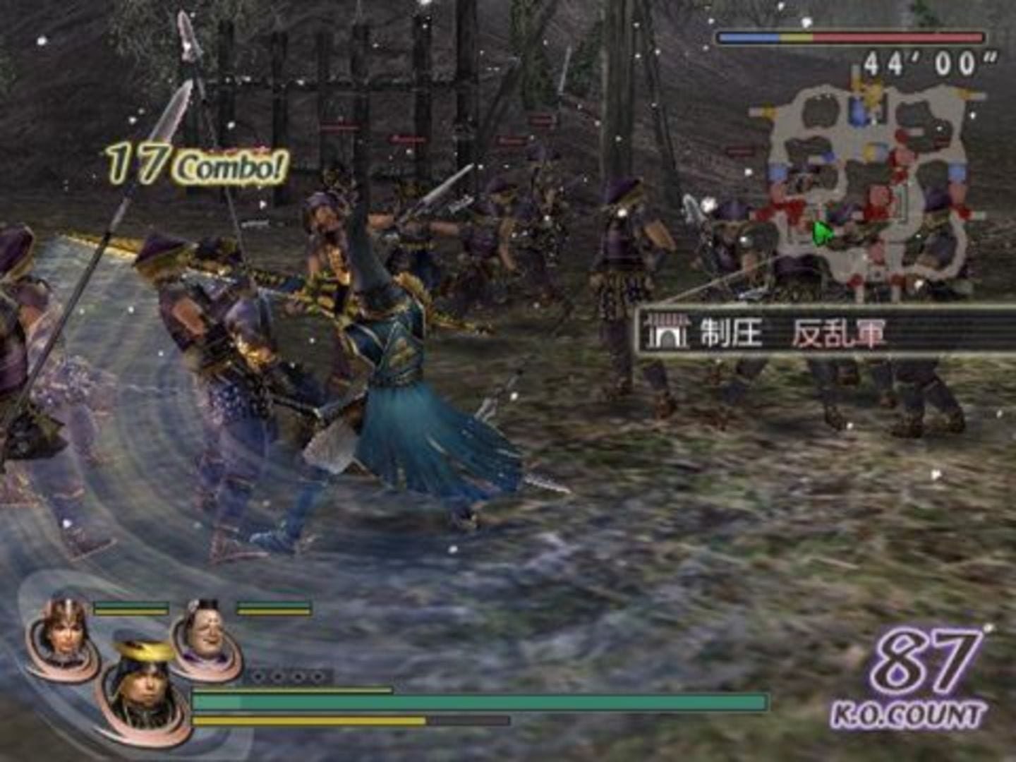 无双大蛇.Warriors Orochi