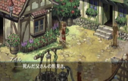 超杰交融.Rezel Cross
