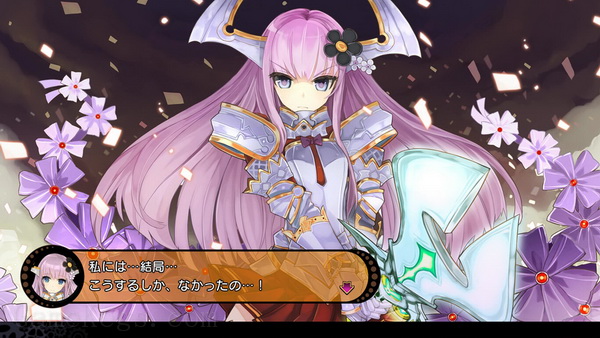 恶魔凝视EXTRA.Demon Gaze EXTRA