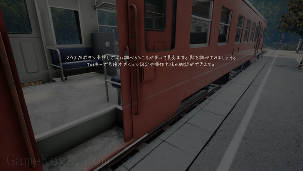 怀旧列车.Nostalgic Train
