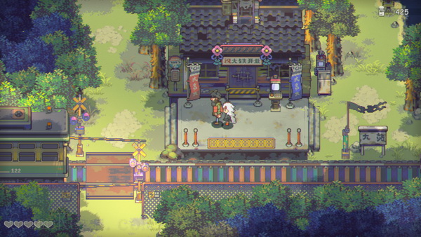 风来之国.Eastward