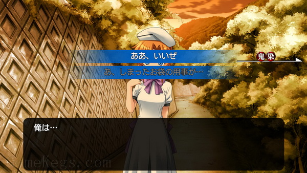 寒蝉鸣泣之时：奉.Higurashi no Naku Koro ni Hou