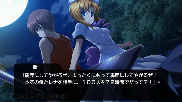 寒蝉鸣泣之时：奉.Higurashi no Naku Koro ni Hou