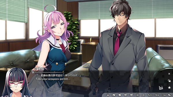 灰色：幻影扳机第六章.Grisaia Phantom Trigger Vol.6