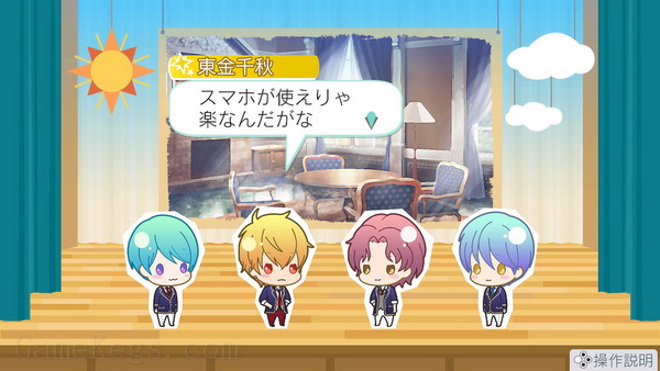 金色琴弦：八度音阶.Kiniro no Corda Octave