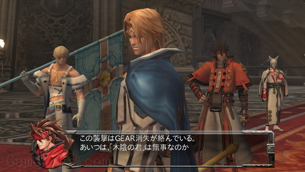 罪恶装备2：序曲.Guilty Gear 2: Overture
