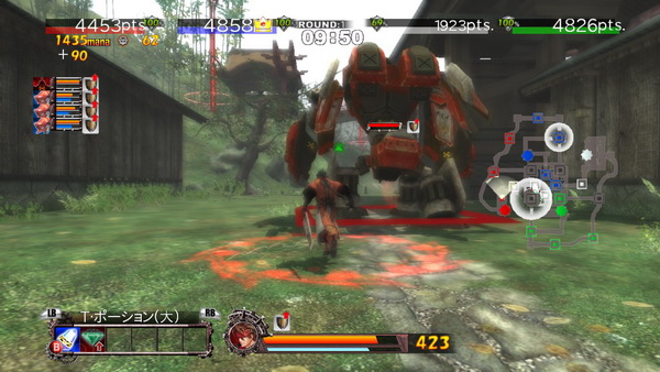 罪恶装备2：序曲.Guilty Gear 2: Overture