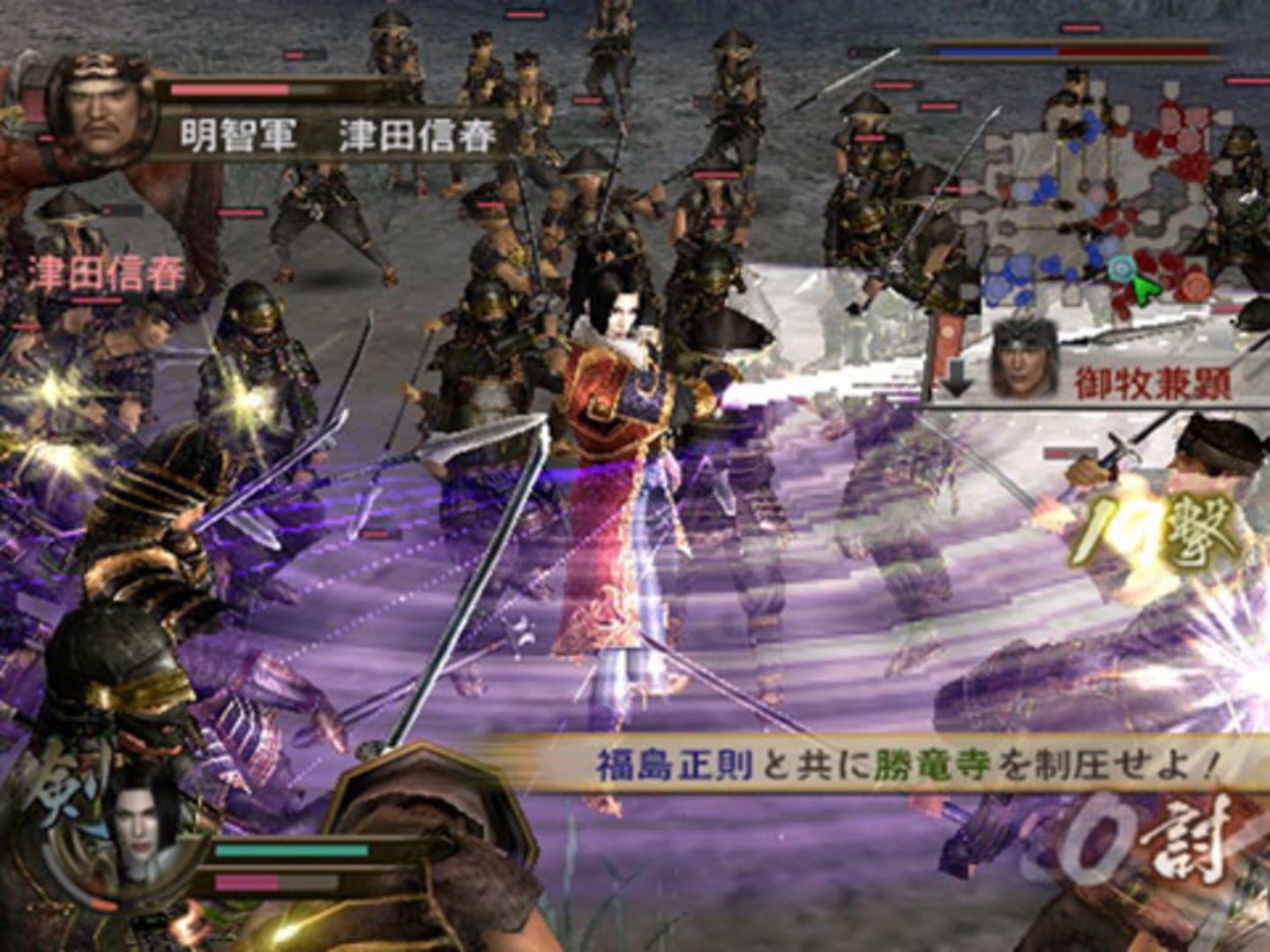 战国无双2：猛将传.Samurai Warriors 2 Xtreme Legends