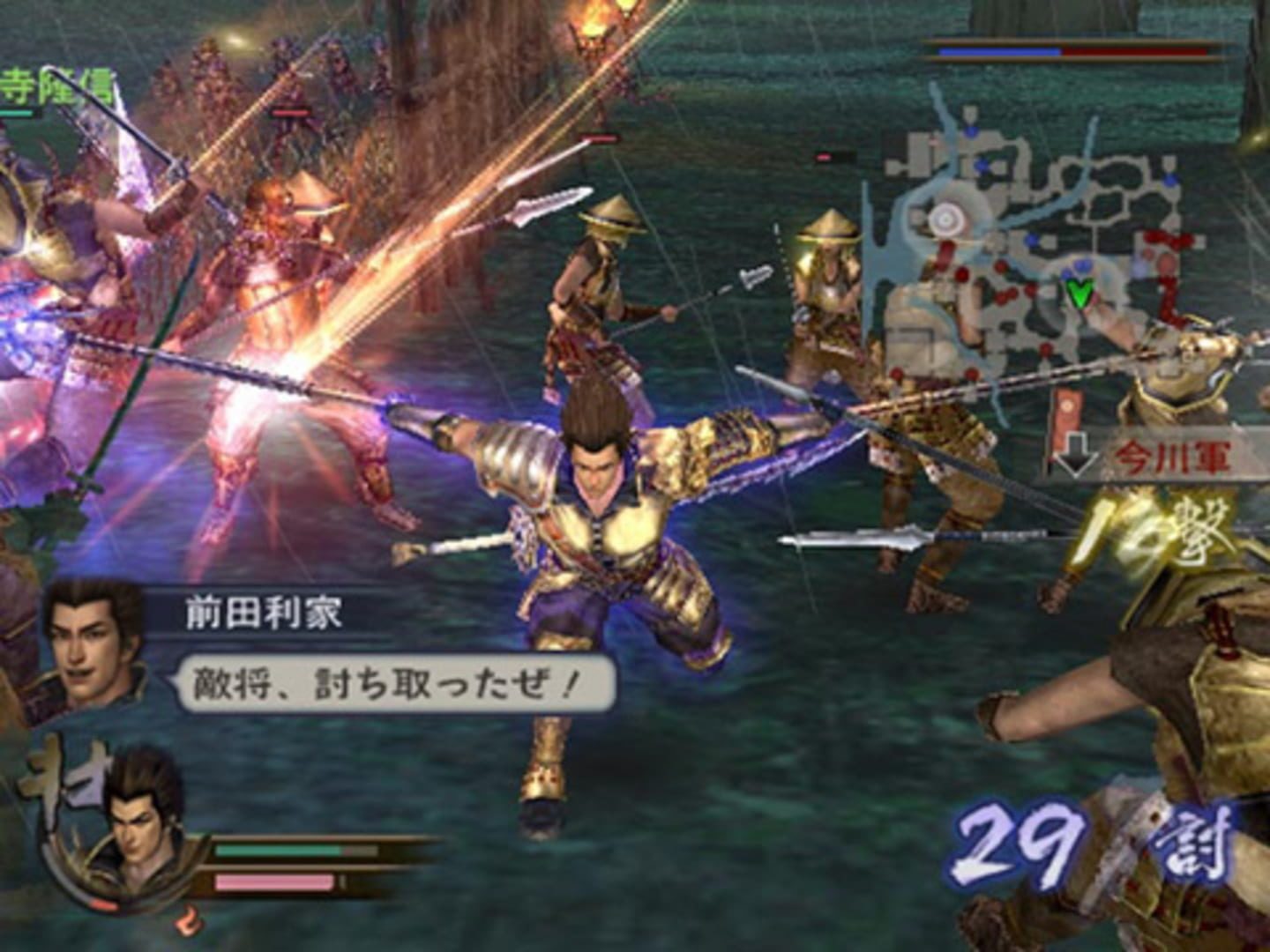 战国无双2：猛将传.Samurai Warriors 2 Xtreme Legends