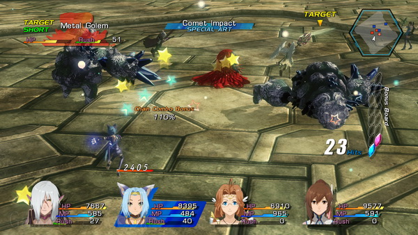 星之海洋4：最后的希望.Star Ocean: The Last Hope