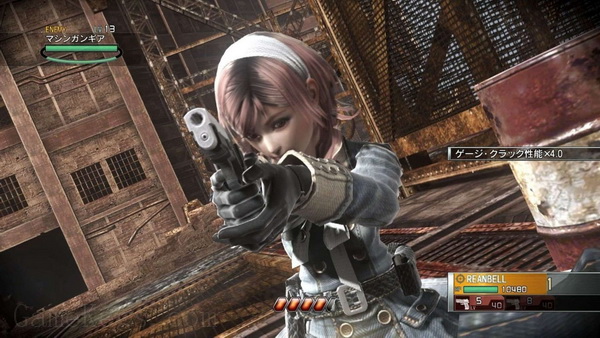 永恒的尽头.Resonance of Fate