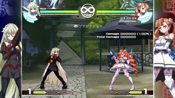 奥术之心3.Arcana Heart 3