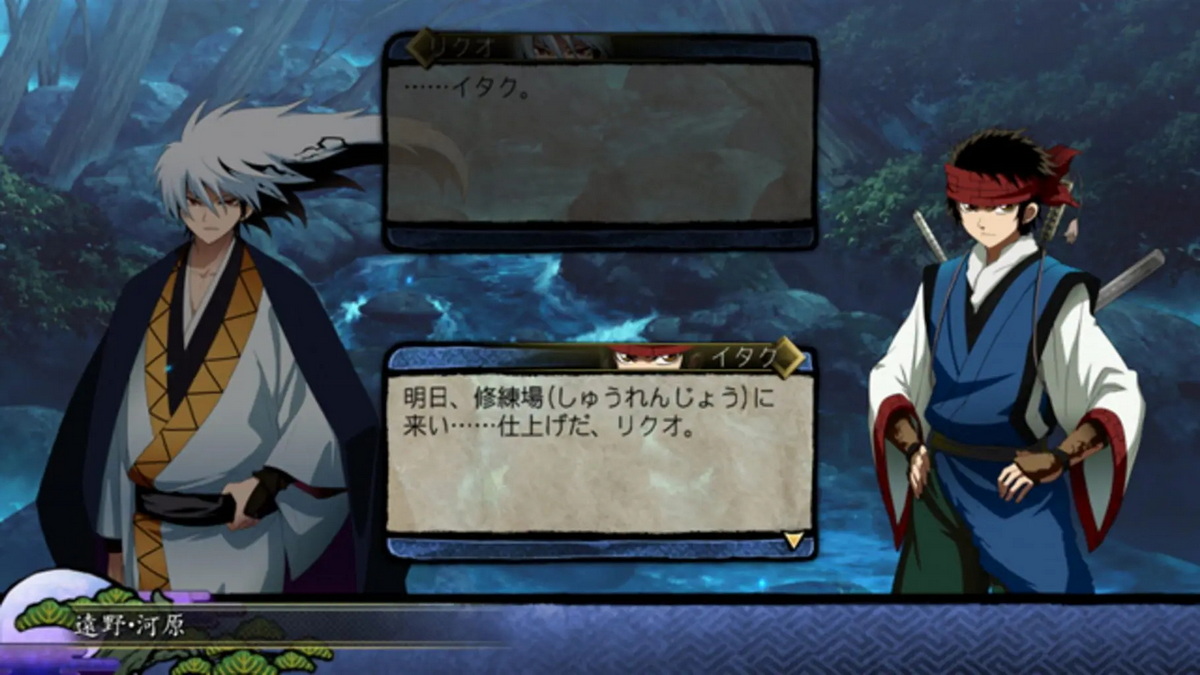 滑头鬼之孙：百鬼缭乱大战.Nurarihyon no Mago – Hyakki Ryouran Taisen
