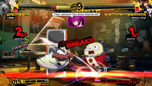 女神异闻录4：午夜竞技场.Persona 4 The Ultimate in Mayonaka Arena