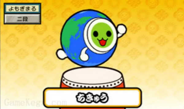 太鼓达人：小龙与神秘宝珠.Taiko no Tatsujin: Chibi Dragon to Fushigi na Orb