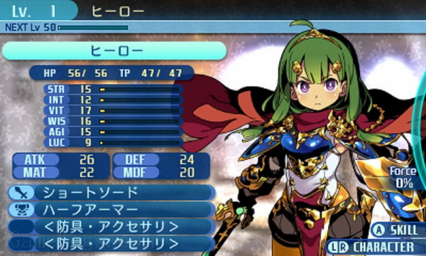 世界树故居X.Etrian Odyssey Nexus