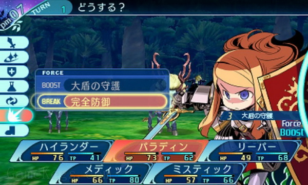 世界树故居X.Etrian Odyssey Nexus