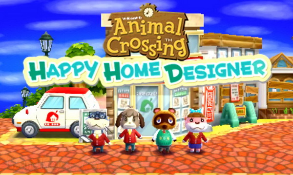 动物之森：幸福之家设计师.Animal Crossing: Happy Home Designer