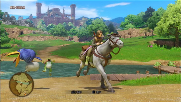 勇者斗恶龙11：寻觅逝去的时光.Dragon Quest XI: Echoes of an Elusive Age