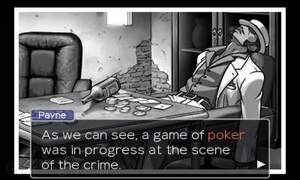 逆转裁判4.Apollo Justice: Ace Attorney