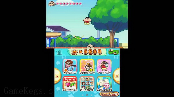 蜡笔小新：沸腾 – 关东煮大混乱Crayon Shin-Chan: Gekiatsu! Oden wa Rudo Dai Konran!!